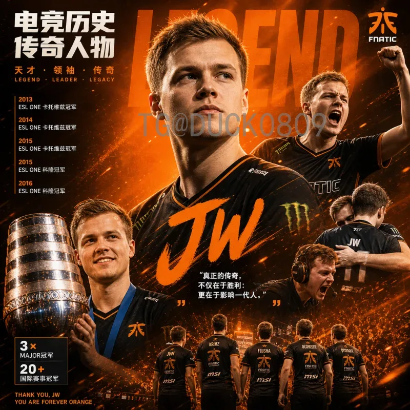 FIFA世界杯比赛时间官方入口全攻略：精准赛程与观赛指南