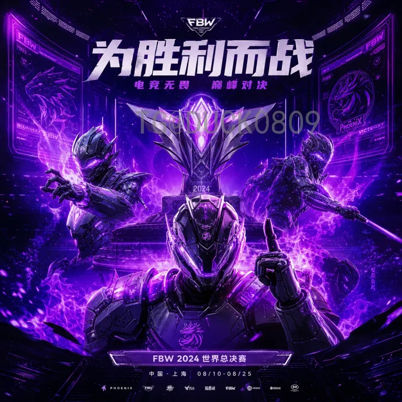 C罗世界杯淘汰赛直播：精彩瞬间与观赛攻略全解析