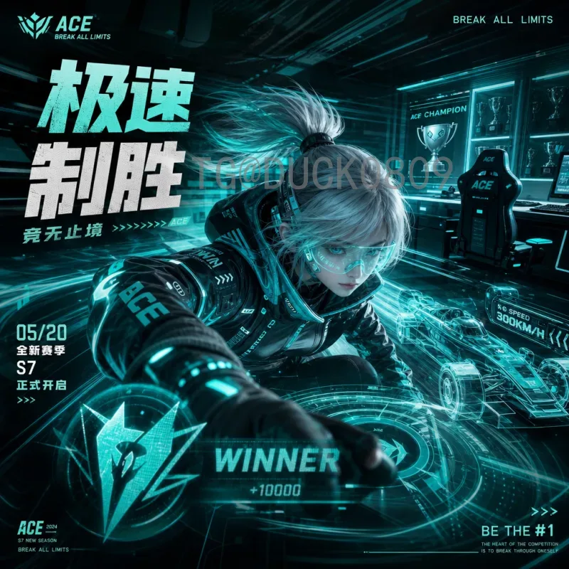2026年美加墨世界杯球队赛程详细解析：48队角逐全新赛制